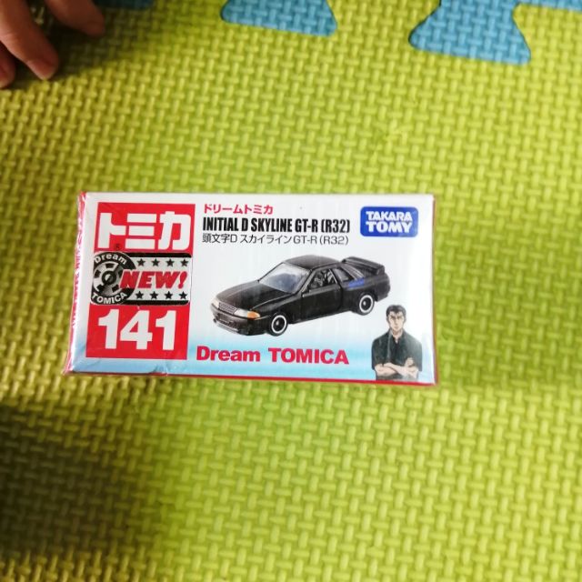 tomica 141 頭文字D GT-R R32 黑色 日版 Dream Tomica