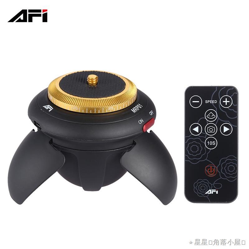 智能防抖 AFI藍牙遙控全景云臺電動旋轉相機手機攝影360度多功能拍照云臺