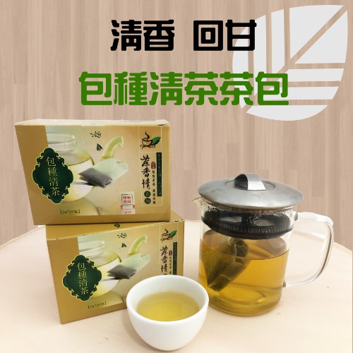 坪林 茶香情～ 【包種清茶茶包】20包入 茶包 包種茶包 茶  ✅  年貨  ✅  伴手禮  ✅  坪林特產