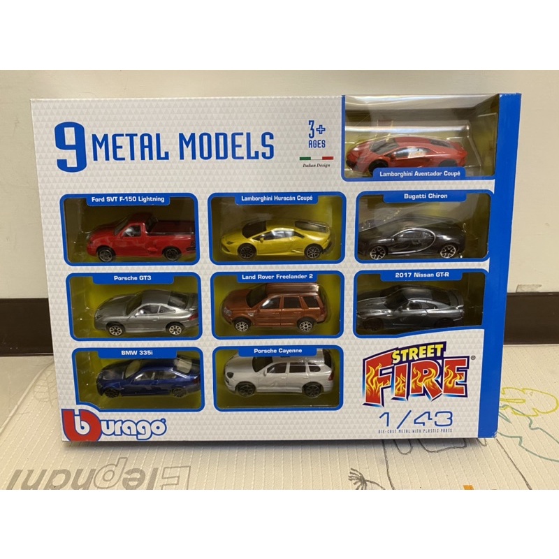 好市多 Bburago 1:43模型小車 street fire 9 metal models