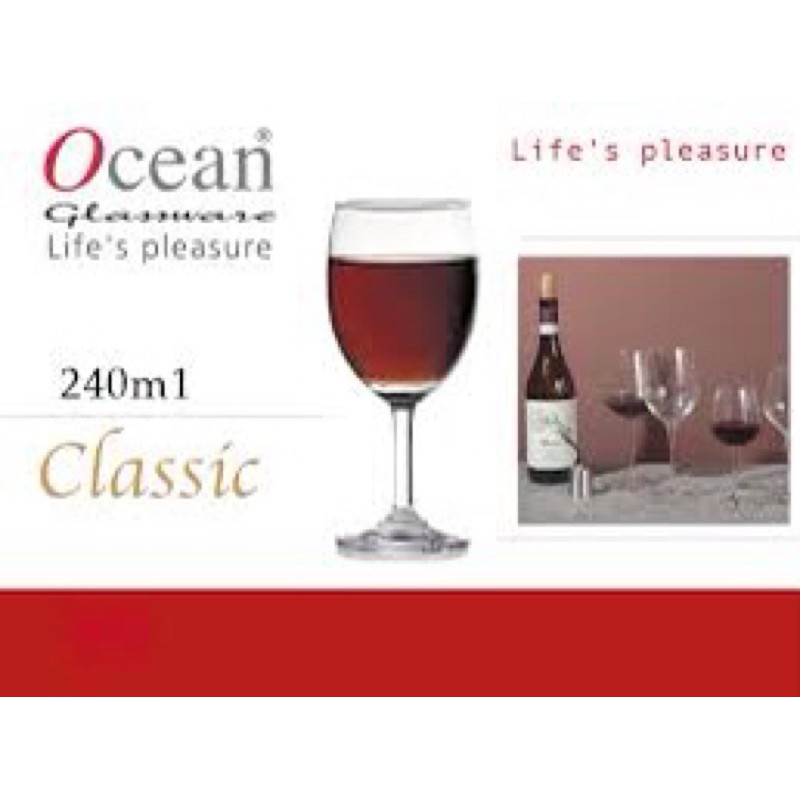 Ocean Classic 標準紅酒杯6入組 －240ml