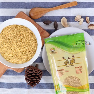 【禾豐陽光】有機小米 Organic Millet 美國產🇺🇸 粳小米～