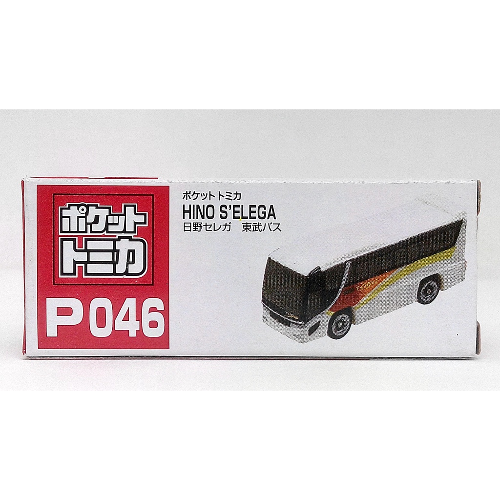 TOMY TOMICA 扭蛋車 P046 東武巴士 日野 HINO BUS 巴士