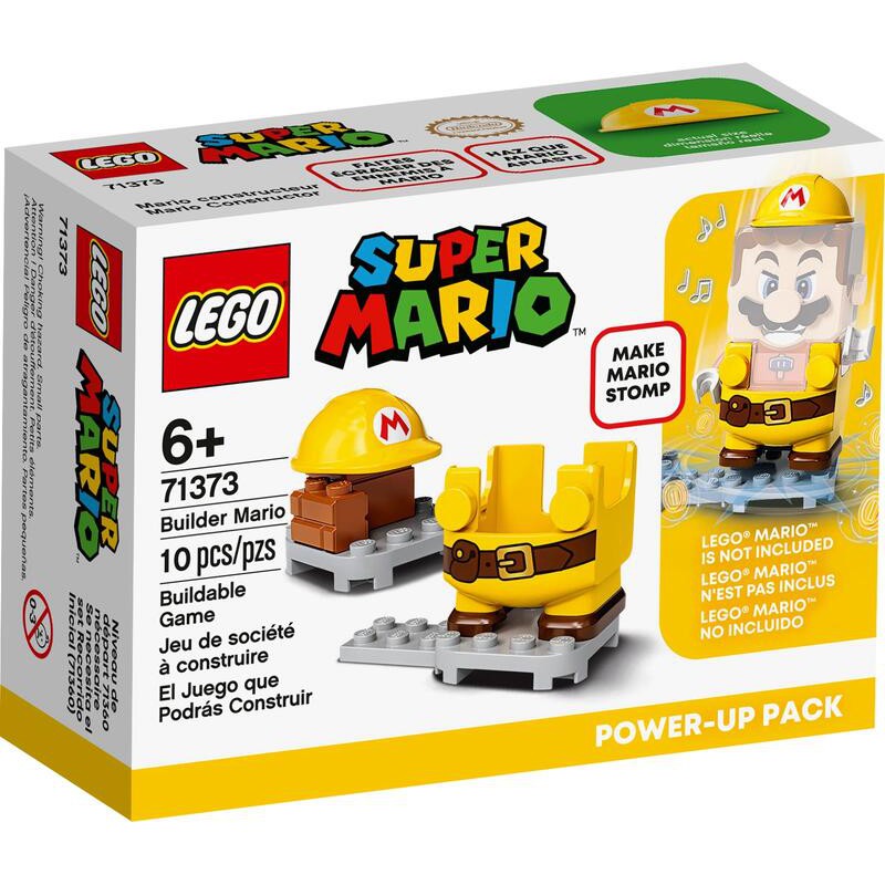 【玩具偵探】(現貨) 正版貨 71373 LEGO 樂高積木 瑪莉歐 Mario 建築工瑪利歐Power-Up