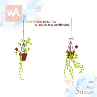 Wall Art 臺中現貨 無痕設計壁貼 不傷牆面 展覽 佈置 創意 DIY 防水貼紙 盆栽 植物 黃金葛 7257