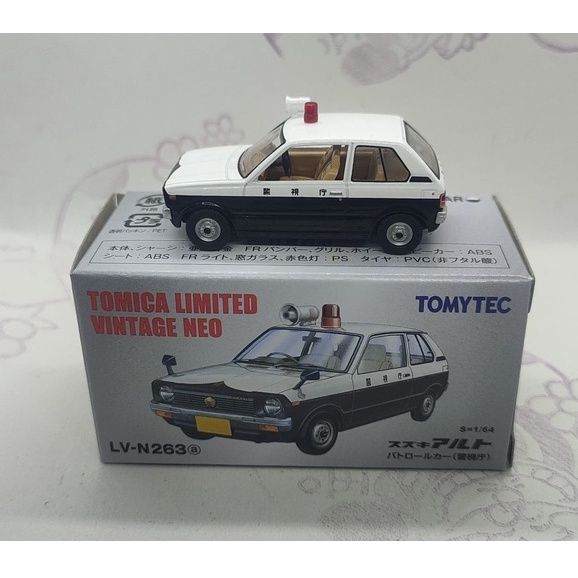 (現貨) Tomytec LV-N28d Suzuki Alto Ctype 警視廳 警車