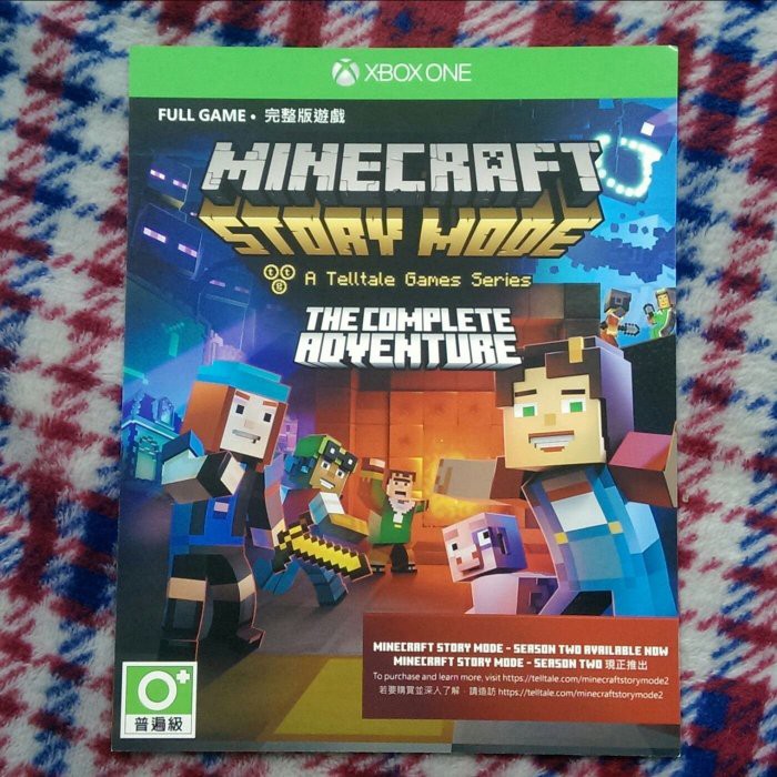 XBOX ONE 我的世界：劇情模式 完整冒險 中英文版 Minecraft: Story Mod 數位下載版