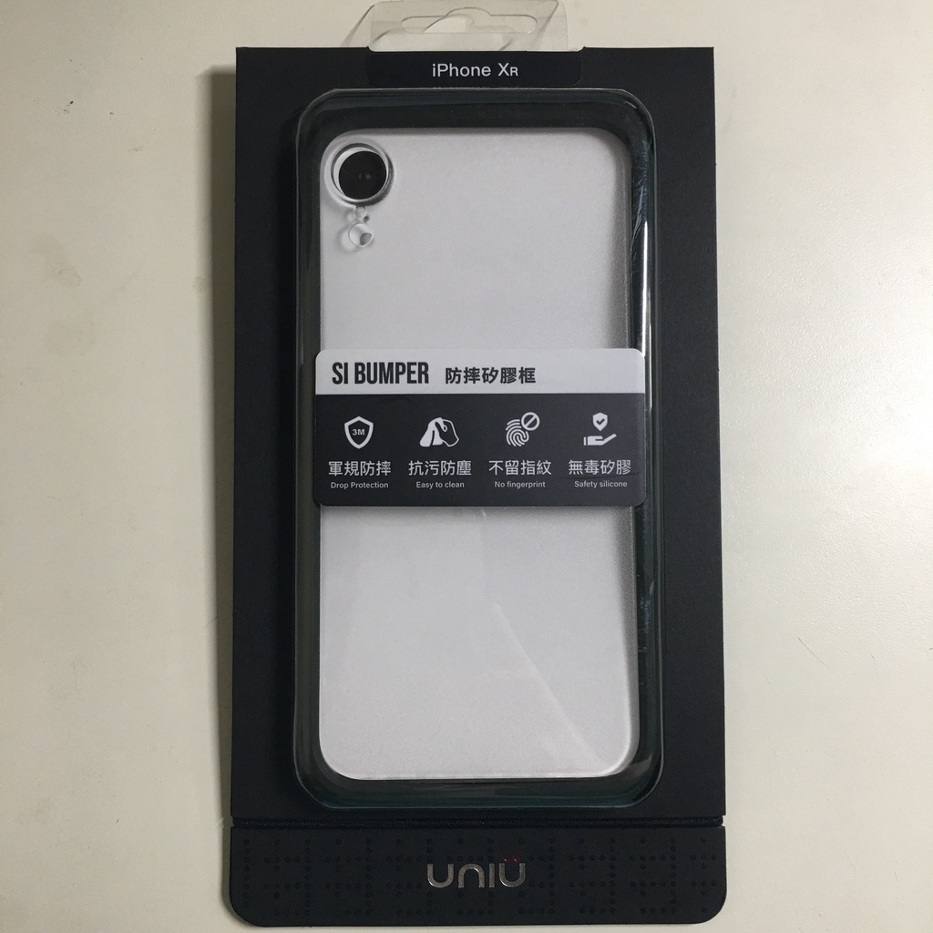 【UNIU】SI BUMPER 防摔矽膠框 for iPhone XR（夜幕綠色）