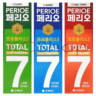 韓國 LG Perioe倍麗兒 7效蜂膠牙膏 (120g)