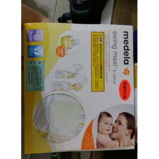 美樂新世代swing電動雙邊吸乳器