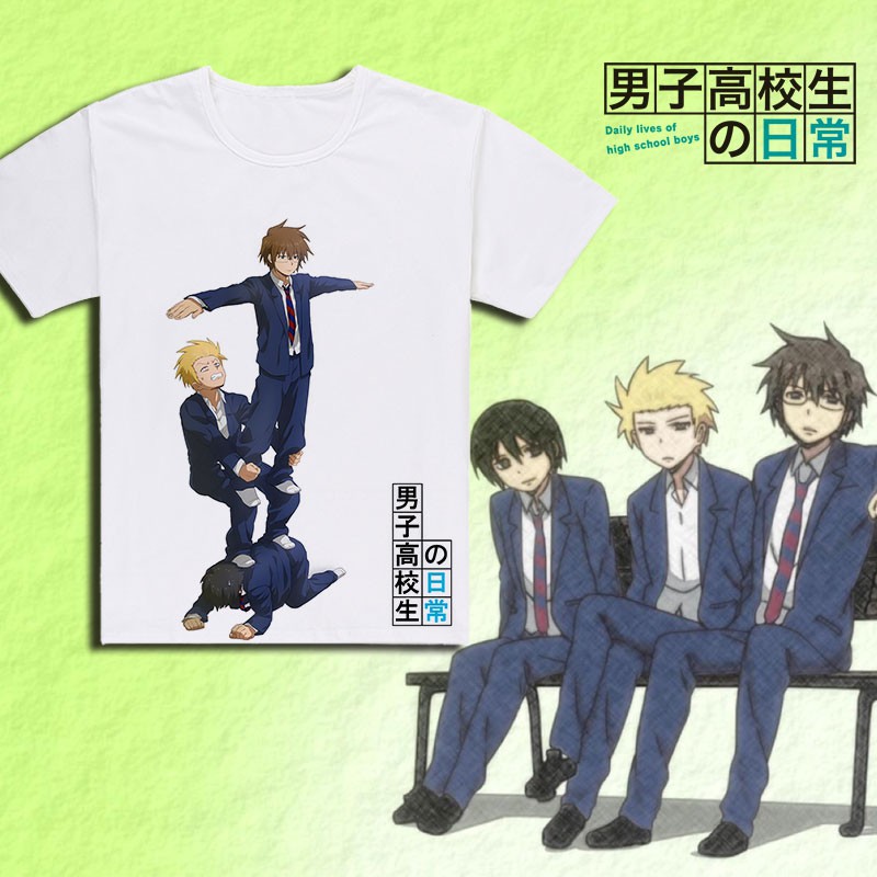 致死 プライバシー 消化器 男子 高校生 服装 Bichoraro Org