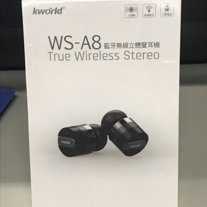 廣寰WS-A8藍牙無線立體耳機