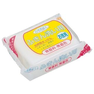 日本帶回✈️ 日本製 白雪貴婦人 廚房專用皂