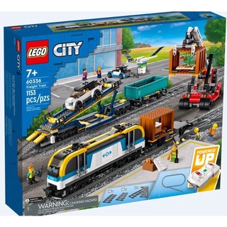 《蘇大樂高賣場》LEGO 60336 CITY 貨運列車 火車 (全新)可遙控