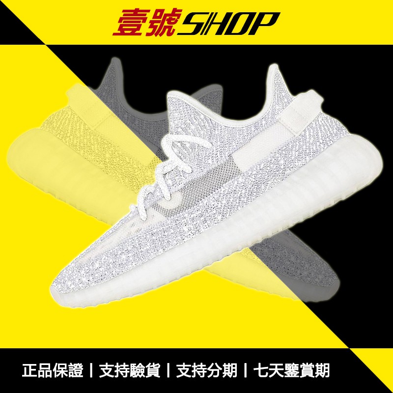 buy adidas yeezy 350