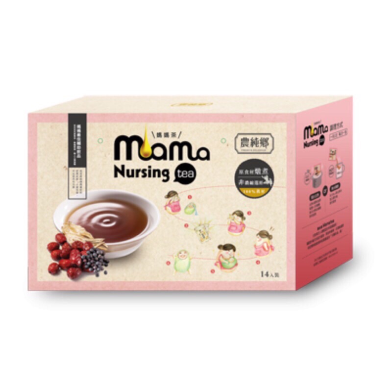 農純鄉 Mamatea 媽媽茶（全新）