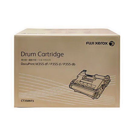 Fuji Xerox CT350973原廠感光鼓 適用:P355d/P365d/M355df