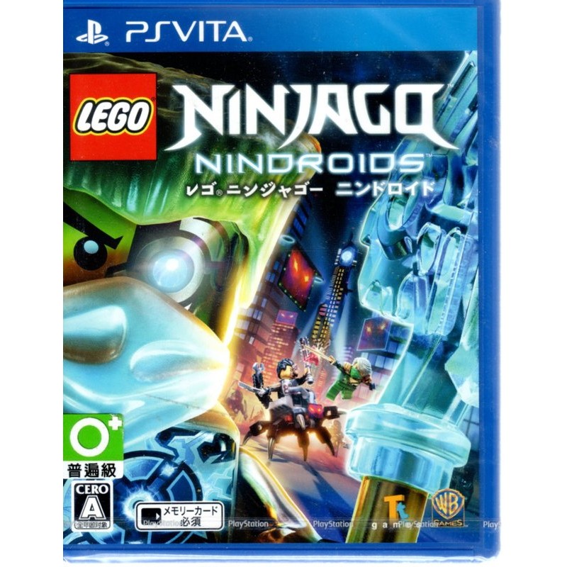PSV 遊戲 樂高旋風忍者 機械忍者 LEGO Ninjago Nindroids 日文日版 【魔力電玩】