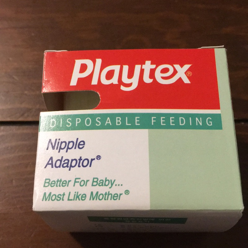 Playtex 拋棄式奶瓶轉接器