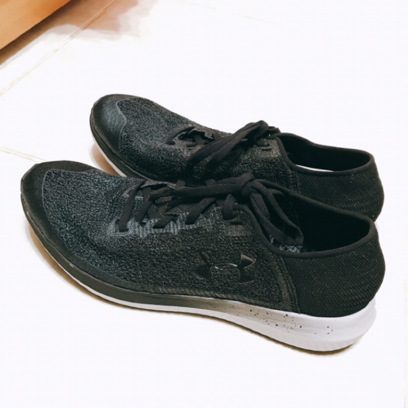 under armour run fast