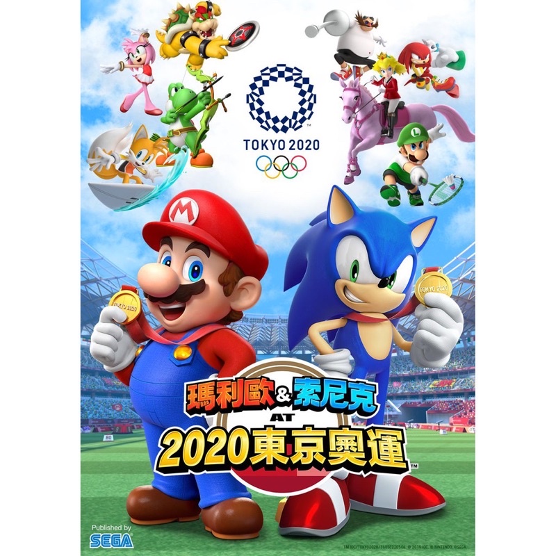 Switch ❤️瑪利歐 &amp; 索尼克 2020 東京奧運 中文版 SEGA 瑪利歐東京奧運