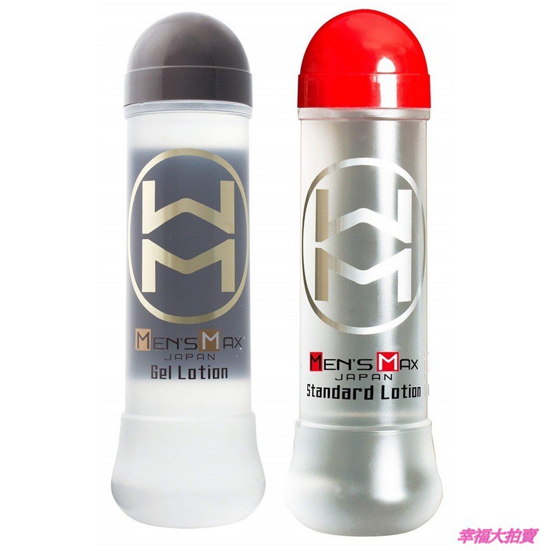 【日本Men’ s Max】中高黏度/中低黏度 高品質潤滑液360ml