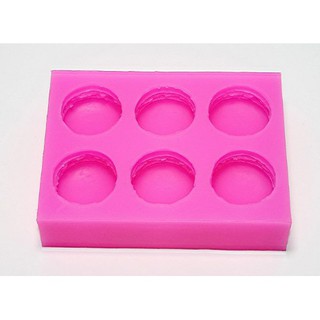 馬卡龍 單孔30克 矽膠模具 手工皂模DIY香皂肥皂模
