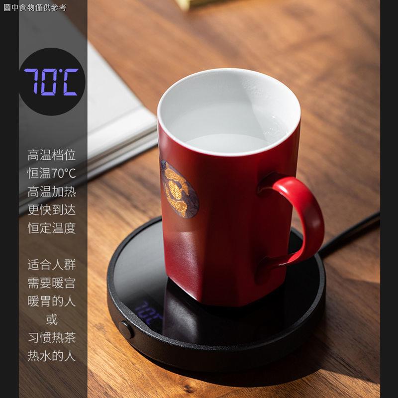 現貨保溫底座顯示溫度超薄加熱杯墊宿舍牛奶加熱器可調溫恆溫器溫茶器