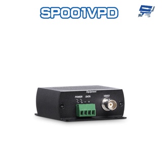 昌運監視器 SP001VPD 4K 高畫質影像 電源 控制訊號 避雷器