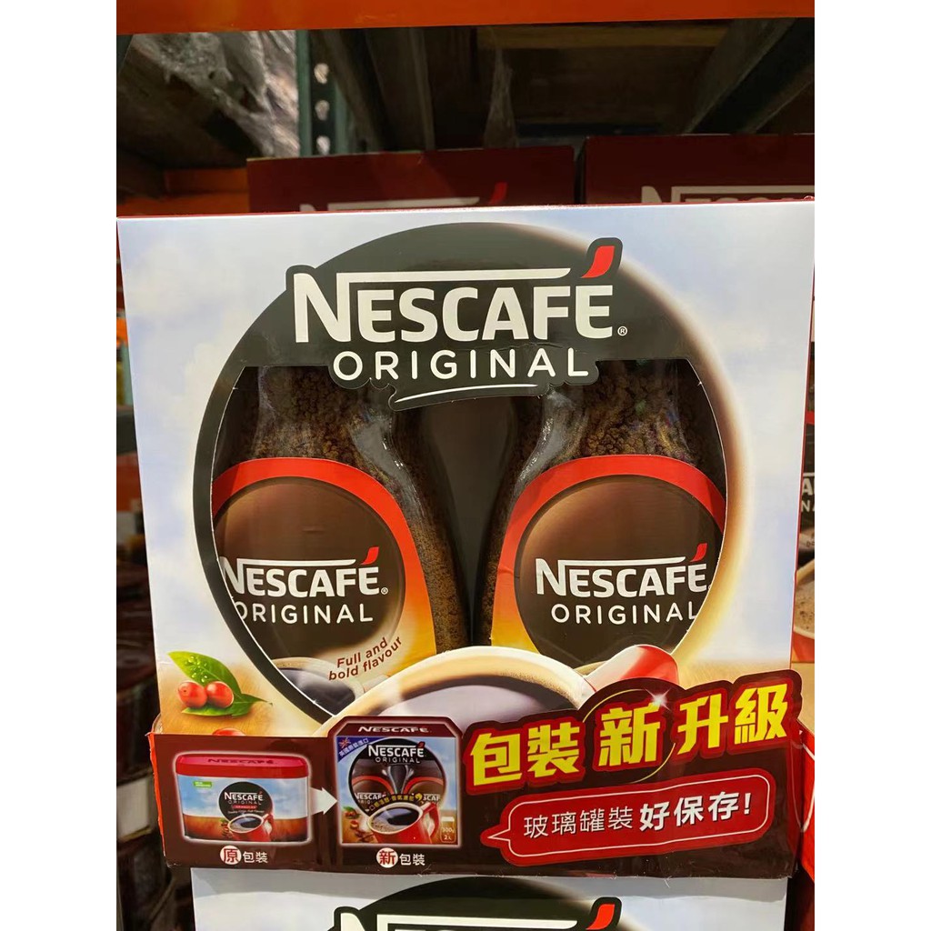 台中好市多代購 雀巢 原味即溶咖啡粉 300公克 X 2罐