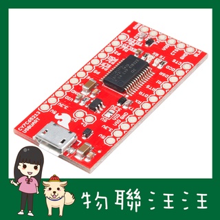 [物聯汪汪] 附發票~ 原廠 SparkFun USB UART Serial Breakout - CY7C65213