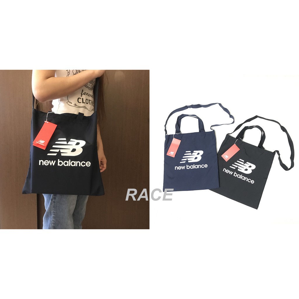 new balance tote