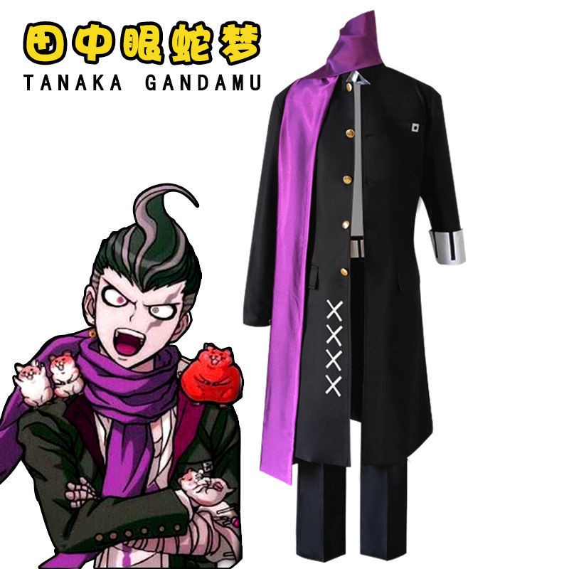 櫻園 槍彈辯駁彈丸論破田中眼蛇夢cosplay服裝假髮 蝦皮購物