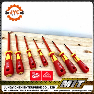 【JYC】電工絕緣螺絲起子 高壓螺絲起子 Electric Slotted/Phillips Screwdriver