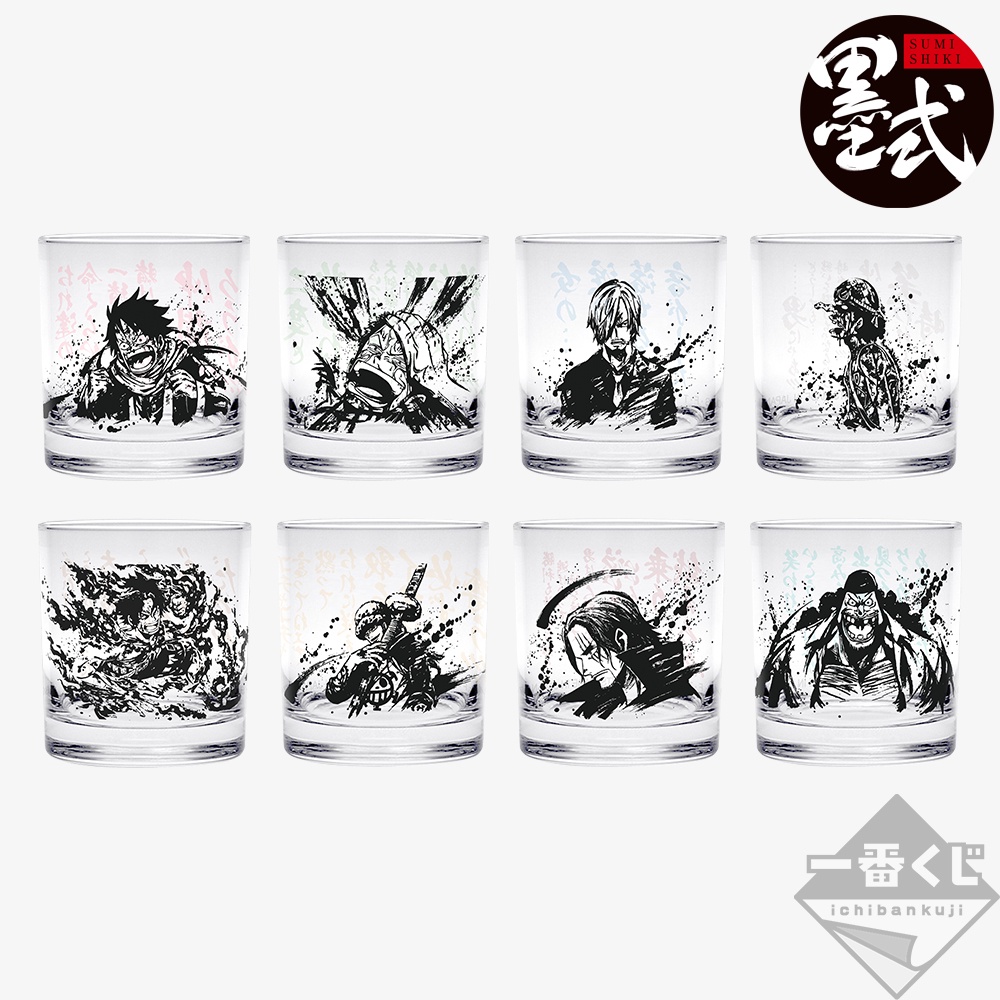 霸之躍動的價格推薦 22年10月 比價比個夠biggo