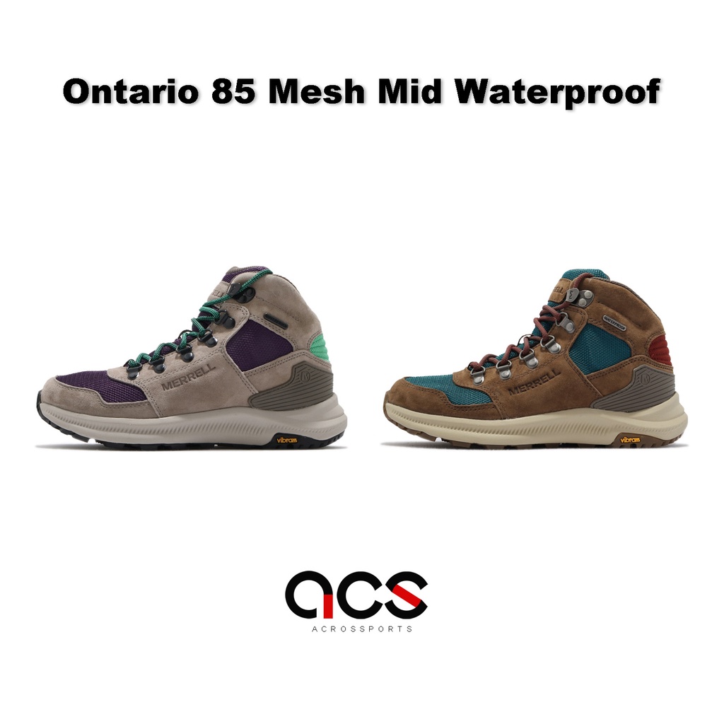 Merrell 登山鞋 Ontario 85 Mesh Mid Waterproof 防水 女鞋 任選