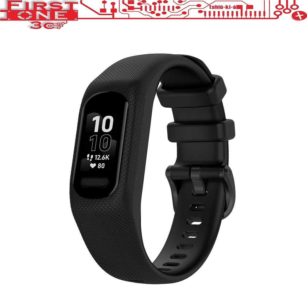 FC【純色矽膠錶帶】Garmin Vivosmart 5 手環 錶帶+保護殼 防摔 運動 腕帶 替換帶