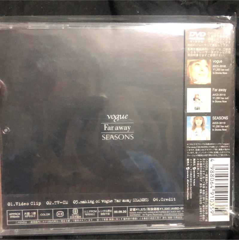 日版濱崎步vogue Far Away Seasons Dvd 蝦皮購物
