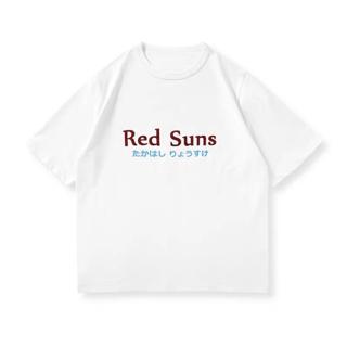 Pure Brand 頭文字d 赤城車隊 白色彗星 蝦皮購物