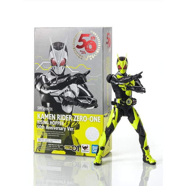 全新正版現貨 BANDAI 萬代 SHF 假面騎士01 ZERO-ONE 躍昇蝗蟲形態 50週年