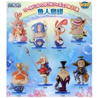 全新現貨 代理版 景品 漫畫版 海賊王 WCF Vol.31 大全8款 魚人島篇 白星 航海王 公仔