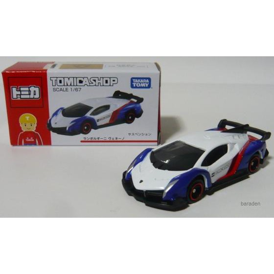 現貨 日本限定 Tomica Shop Lamborghini 藍寶堅尼 Veneno 2015 風雲車 阿斯拉 蠻牛