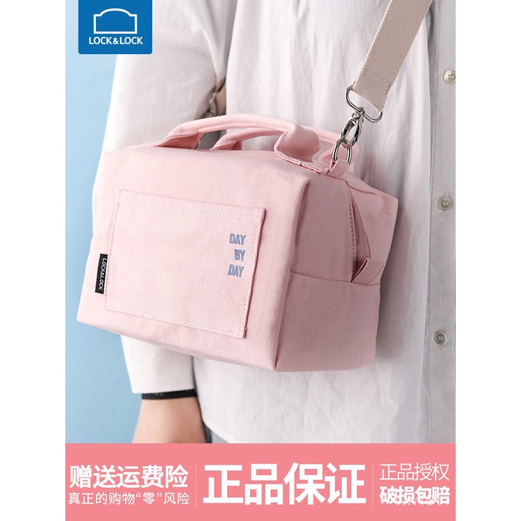 台灣熱銷#爆款   樂扣樂扣飯盒包便當包保溫袋手提包夏季帶飯袋子餐包手拎飯兜防水