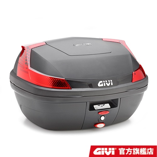 【GIVI】B47NML 後箱 機車後箱 47公升 台灣總代理