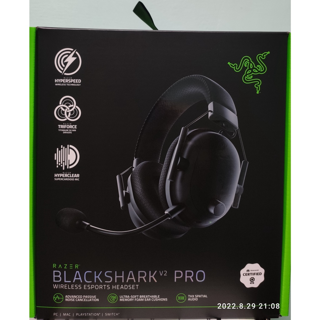 【全新】Razer 雷蛇 BlackShark V2 Pro 黑鯊 電競耳麥 電競耳機麥克風 黑色