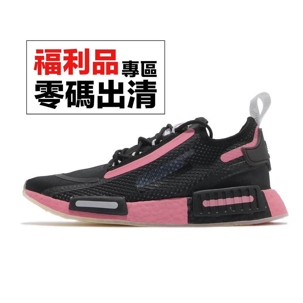 adidasNMD_R1 Spectoo W 黑 紅 女鞋 NASA 美國太空總署 休閒鞋 零碼福利品 【ACS】