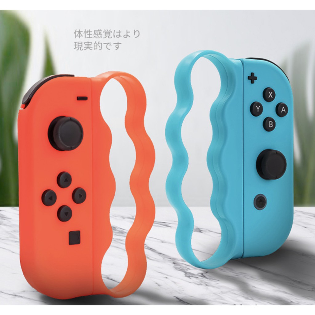 Switch 有氧拳擊的價格推薦 第 3 頁 - 2021年1月| 比價比個夠BigGo