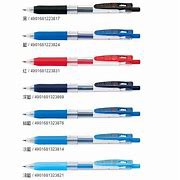  利百代 SARASA 筆和/筆芯 SXN-1000 阿發筆 溜溜筆 JF-0.4