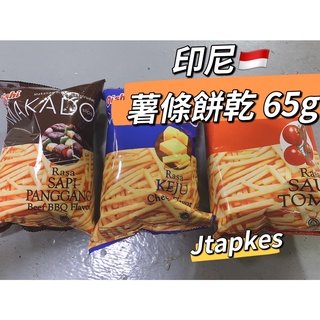 現貨🔥OISHI MAKADO STICK 薯條餅乾 烤牛肉風味/起司/番茄 60g