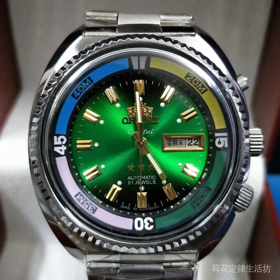 荷花定律 庫存日本東方雙獅男錶海霸手錶全自動機械錶夜光腕錶 蝦皮購物